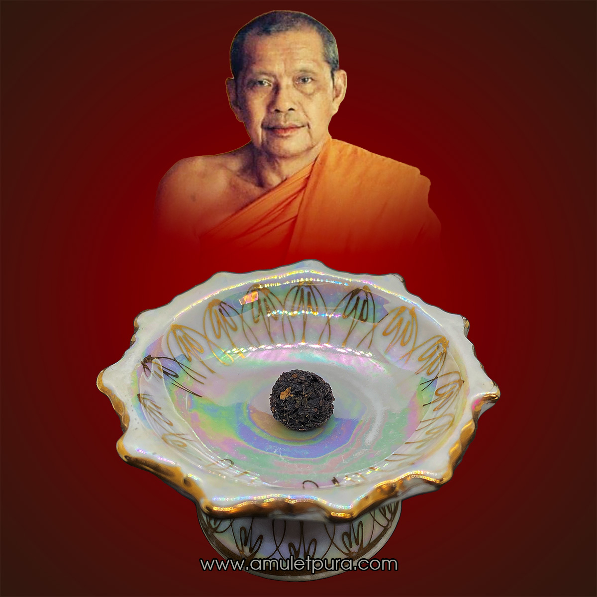 ชานหมากชาตรี ปี34 หลวงพ่อฤาษีลิงดำ วัดท่าซุง จ.อุทัยธานี