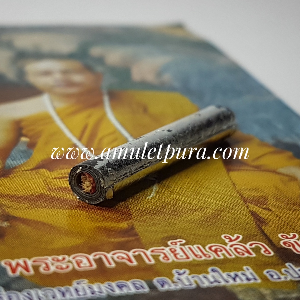 ตะกรุดเสี่ยงโชค มหาศาล พระอาจารย์แคล้ว วัดเรืองรองเวทย์มงคล จ.นนทบุรี