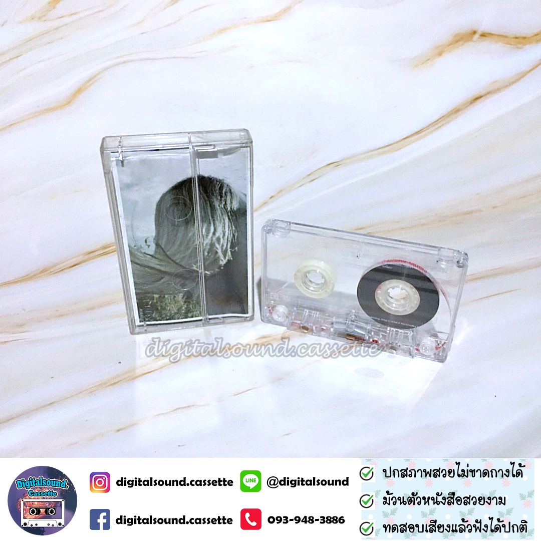 เทปเพลง เทปคาสเซ็ท โยคีเพลย์บอย Yokee Playboy อัลบั้ม Love Trend