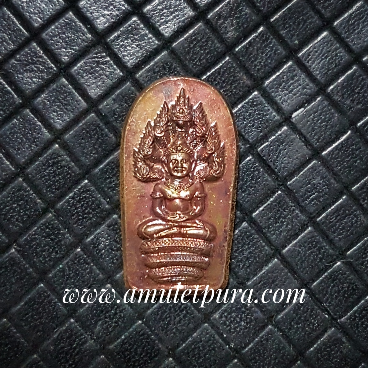 พระนาคปรกใบมะขาม (ทองแดง) รุ่นแรก รุ่นเลื่อนสมณศักดิ์และฉลองอายุ 83 ปี ปี57 หลวงปู่แก้ว วัดบ่อทอง จ.สงขลา (ตอกโค้ด)