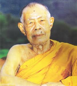 เหรียญหลวงปู่ทวด ปางธุดงค์ (เนื้ออัลปาก้า) รุ่นเสาร์ห้า ปี39 พระอาจารย์นอง วัดทรายขาว จ.ปัตตานี