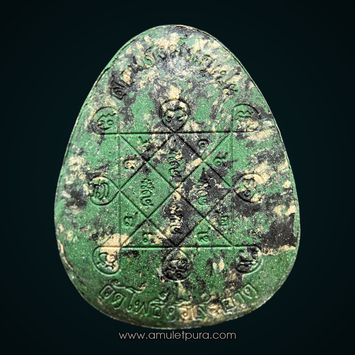 พระปิดตาจัมโบ้ 1 (เนื้อก้นครก ตะกรุด 3 กษัตริย์) ปี67 วัดโพธิ์ศรีสะอาดแกแปะ จ.กาฬสินธุ์ (มีโค้ด หมายเลข30) หลวงปู่ศิลาอธิฐานจิต