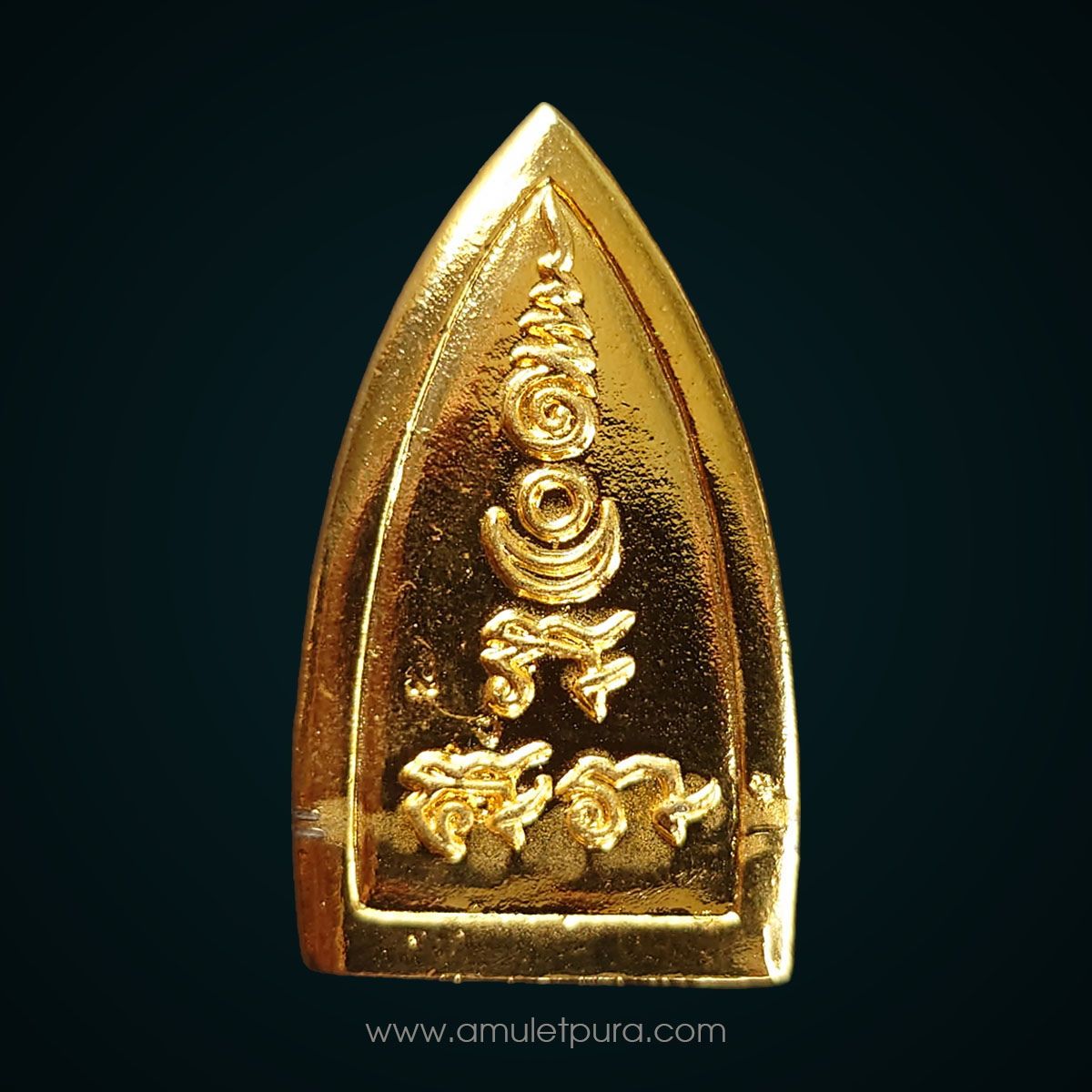 เหรียญหล่อพระนางพญาสดุ้งกลับ (เนื้อกะไหล่ทอง) ปี51 หลวงปู่เจือ วัดกลางบางแก้ว (2 โค้ด หมายเลขมงคล 85)