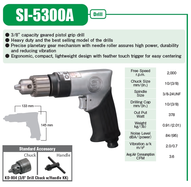Shinano รุ่น SI-5300A สว่านลม 3/8" รุ่นงานหนัก ญี่ปุ่น AIR DRILLS