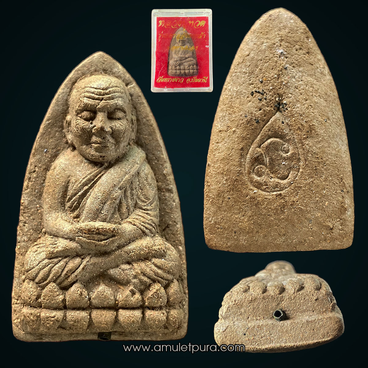 หลวงปู่ทวด รุ่นบรรจุอังคารเถ้าพ่อท่านนอง ปี46 วัดทรายขาว จ.ปัตตานี (ใต้ฐานบรรจุตะกรุดนารายณ์แปลงรูป)