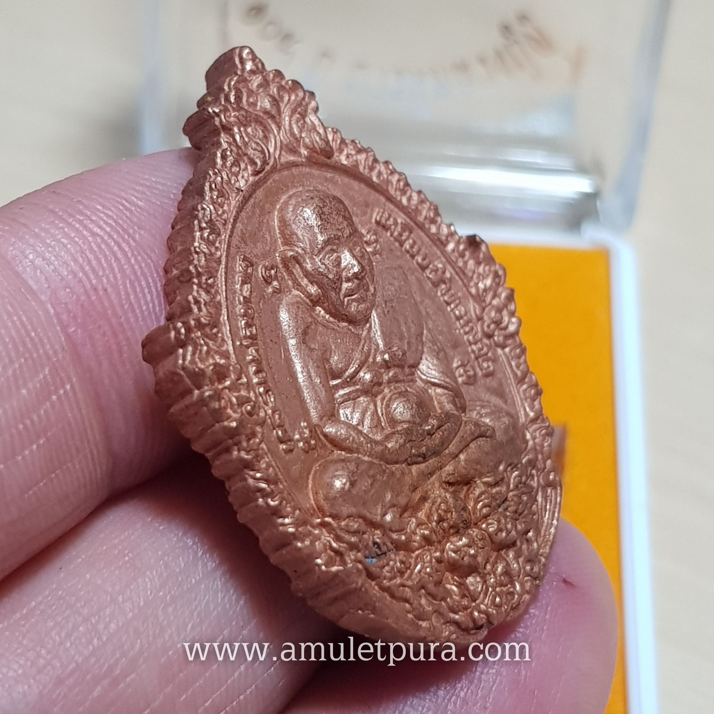 เหรียญหล่อฉีดหลวงปู่ทวด พิมพ์เปิดโลก (สัตตะโลหะผิวไฟ ) รุ่น ๑๐๙ ปี บารมีหลวงปู่ดู่ ปี56 วัดสะแก จ.พระนครศรีอยุธยา(มีโค้ด หมายเลข143)