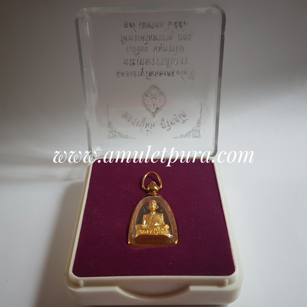 รูปหล่อหลวงปู่มั่น รุ่นฉลองอายุวัฒนมงคล 73 ปี ปี53 พระเทพวราลังการ(เสงี่ยม นนฺทากโร)วัดพระศรีมหาธาตุ บางเขน กรุงเทพฯ