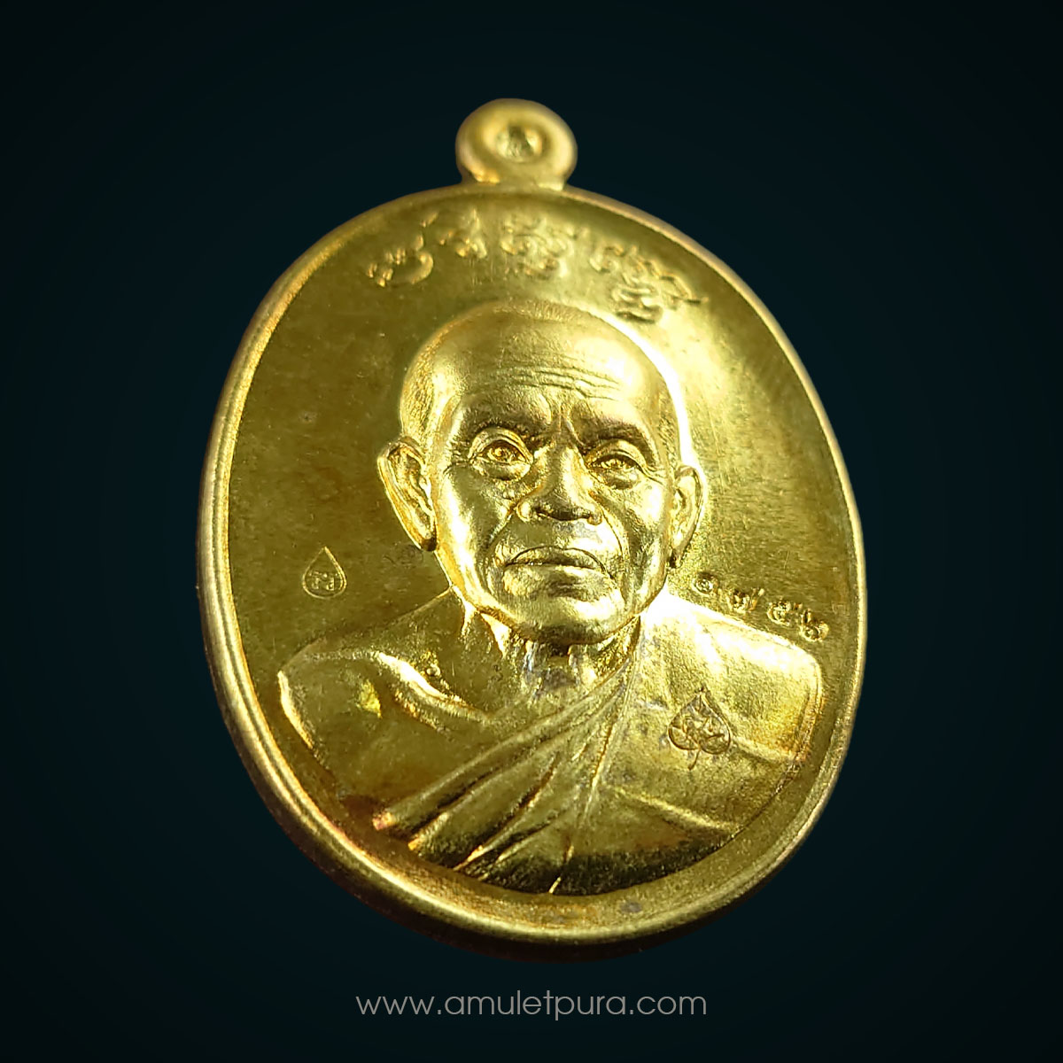 เหรียญบารมีปริสุทโธ หลวงพ่อคูณ (ครึ่งองค์) ปี55 หลวงพ่อคูณ วัดบ้านไร่ นครราชสีมา จัดสร้างโดย วัดดำเนินสถิตย์ (วัดบ้านกอก) เนื้อฝาบาตร มี 3โค้ด หมายเลข 1756