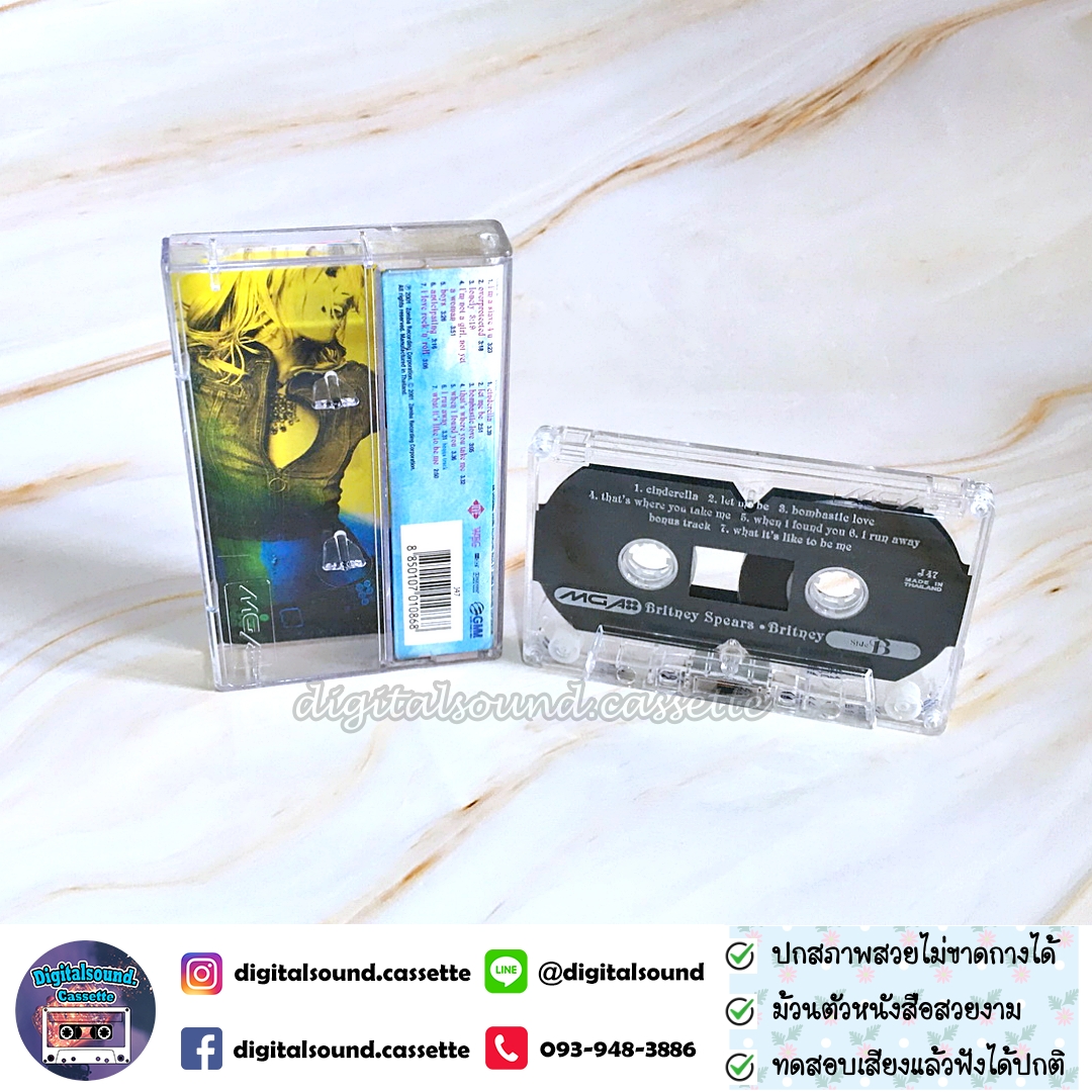เทปคาสเซ็ท Britney Spears อัลบั้ม Britney