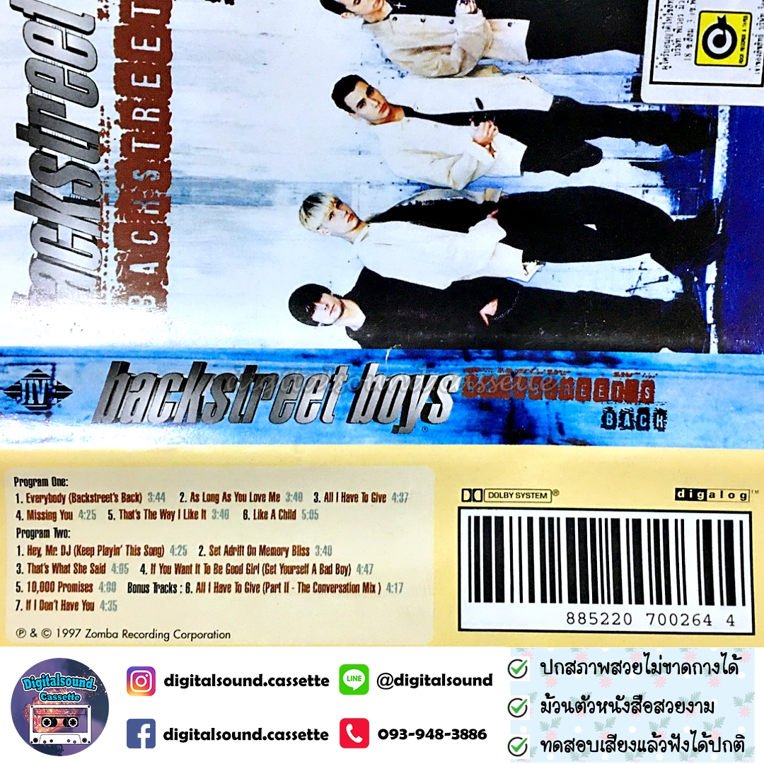 เทปคาสเซ็ท แบ็คตรีทบอยส์ Backstreet Boys อัลบั้ม BACKSTREET BACK