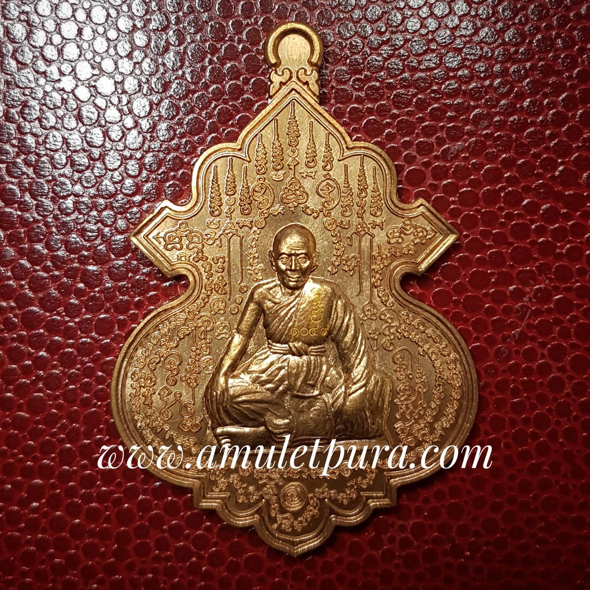 เหรียญมหายันต์หลวงปู่นอง รุ่นสรงน้ำ๘๙(ทองแดง)ปี51 หลวงปู่นอง วัดวังสีทอง จ.สระแก้ว