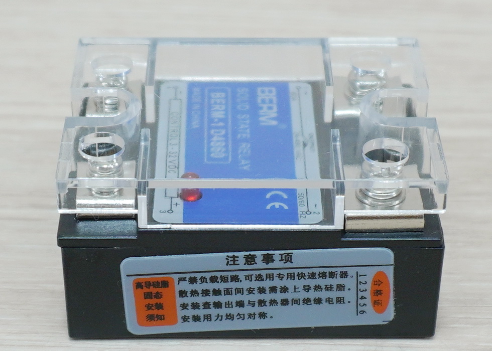 BERM-1 D4860 Solid State Relay, SSR 60A input 3-32VDC output 24-480VAC