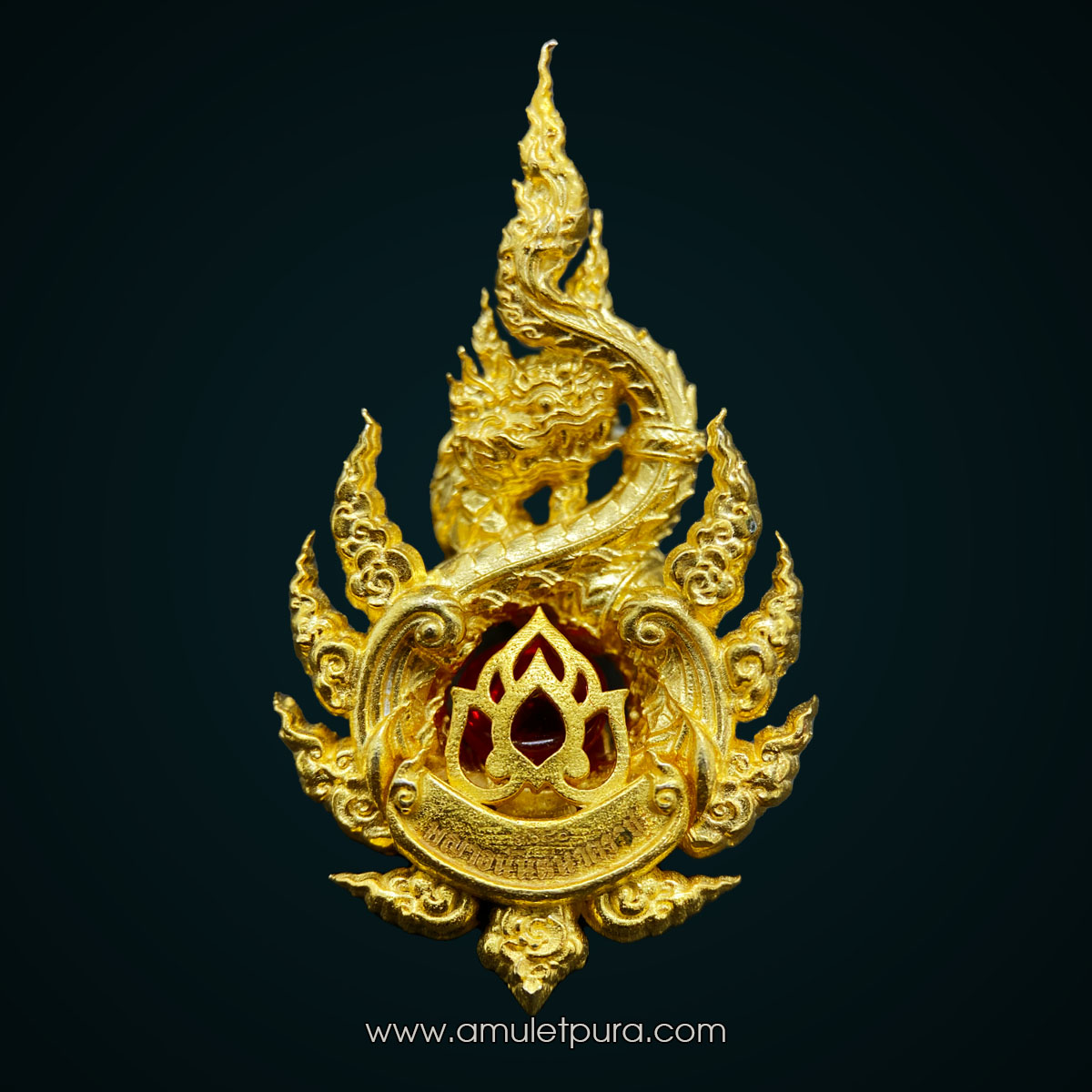 พญาอนันตนาคราช รุ่นหัวใจเศรษฐี (สัมฤทธิ์ชุบทอง เพชรพญานาคสีแดง) ปี62 หลวงปู่ถิน วัดคอนสาย จ.ยโสธร (มีโค้ด หมายเลข 640)