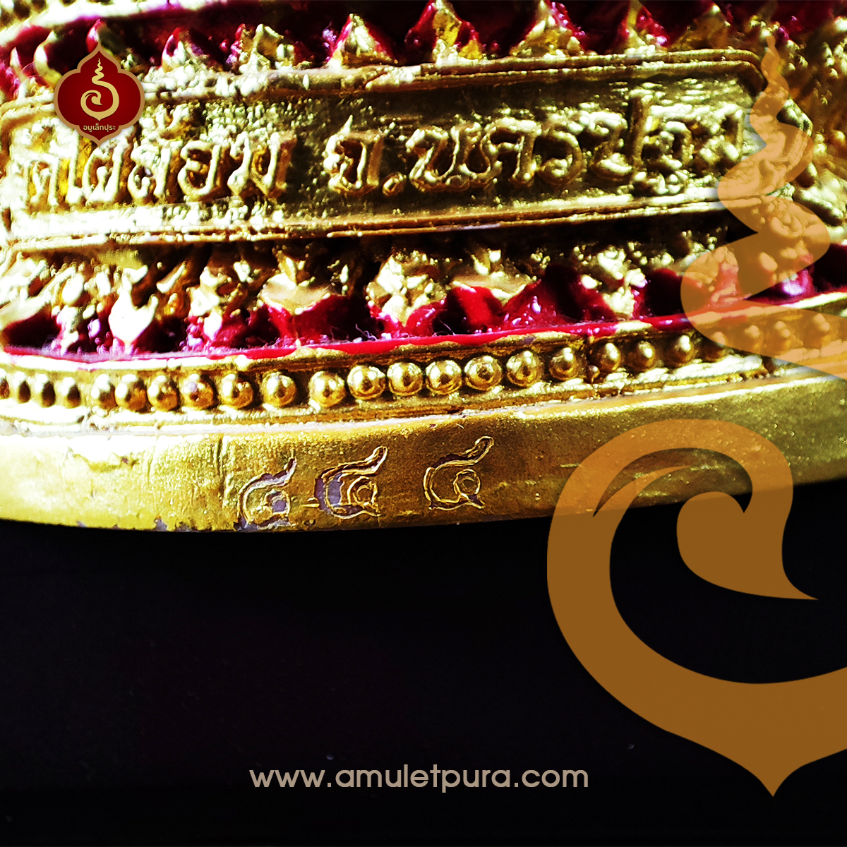 กุมารทองสมบัติ (ไฟเบอร์กลาส ขนาดบูชา 2 นิ้ว ใต้ฐานอุดผง) ปี52 หลวงพี่น้ำฝน วัดไผ่ล้อม จ.นครปฐม (หมายเลข 444)