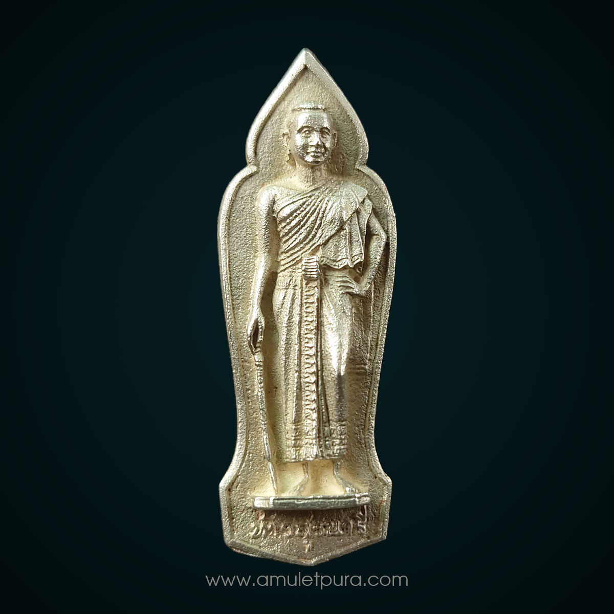 เหรียญหล่อท้าวสุรนารี (ย่าโม) รุ่นไพรีพินาศ เนื้อเงิน ปี35 วัดบวรนิเวศวิหาร กรุงเทพฯ หลวงพ่อคูณร่วมปลุกเสก (หลังยันต์เฑาะว์, ยันต์น้ำเต้า)