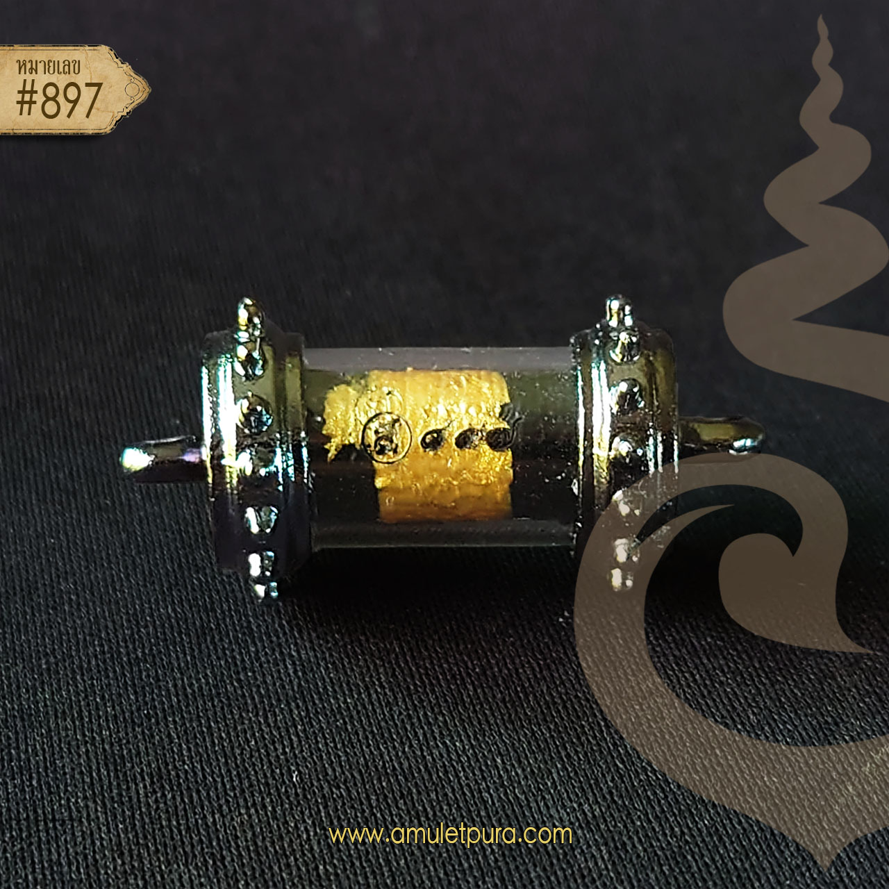 ตะกรุดจันทรา มหาเสน่ห์ เมตตามหานิยม สบตาสะท้านจิต หลวงปู่แสน วัดบ้านหนอกจิก ปี62 (มีตอกโค้ด และหมายเลข 897) พร้อมกล่องเดิมๆ จากวัด