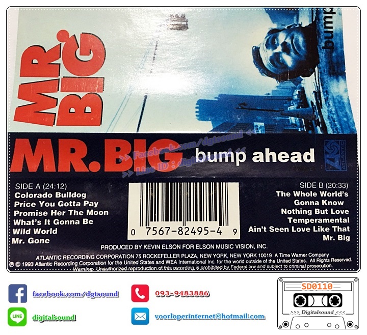 เทปคาสเซ็ท MR BIG อัลบั้ม bump ahead (ม้วนด้านล่างหัก)