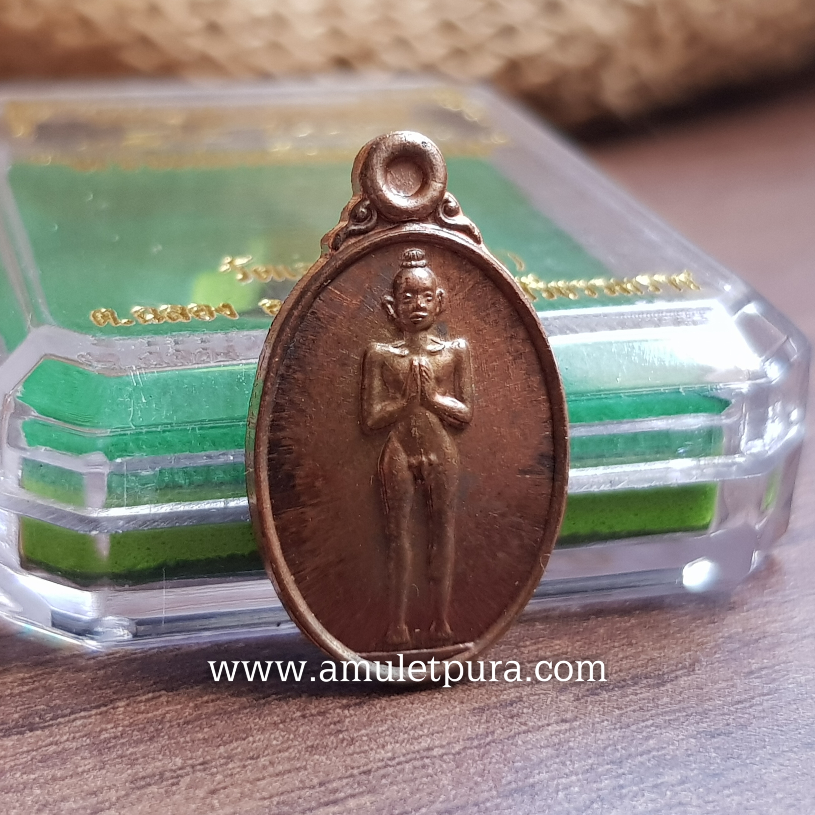 เหรียญเม็ดแตงเอกชัย ไอ้ไข่เด็กวัดเจดีย์(ทองแดงหูตัน)รุ่นทรัพย์เหลือล้น62 วัดเจดีย์ จ.นครศรีธรรมราช(มีโค้ดกำกับ)