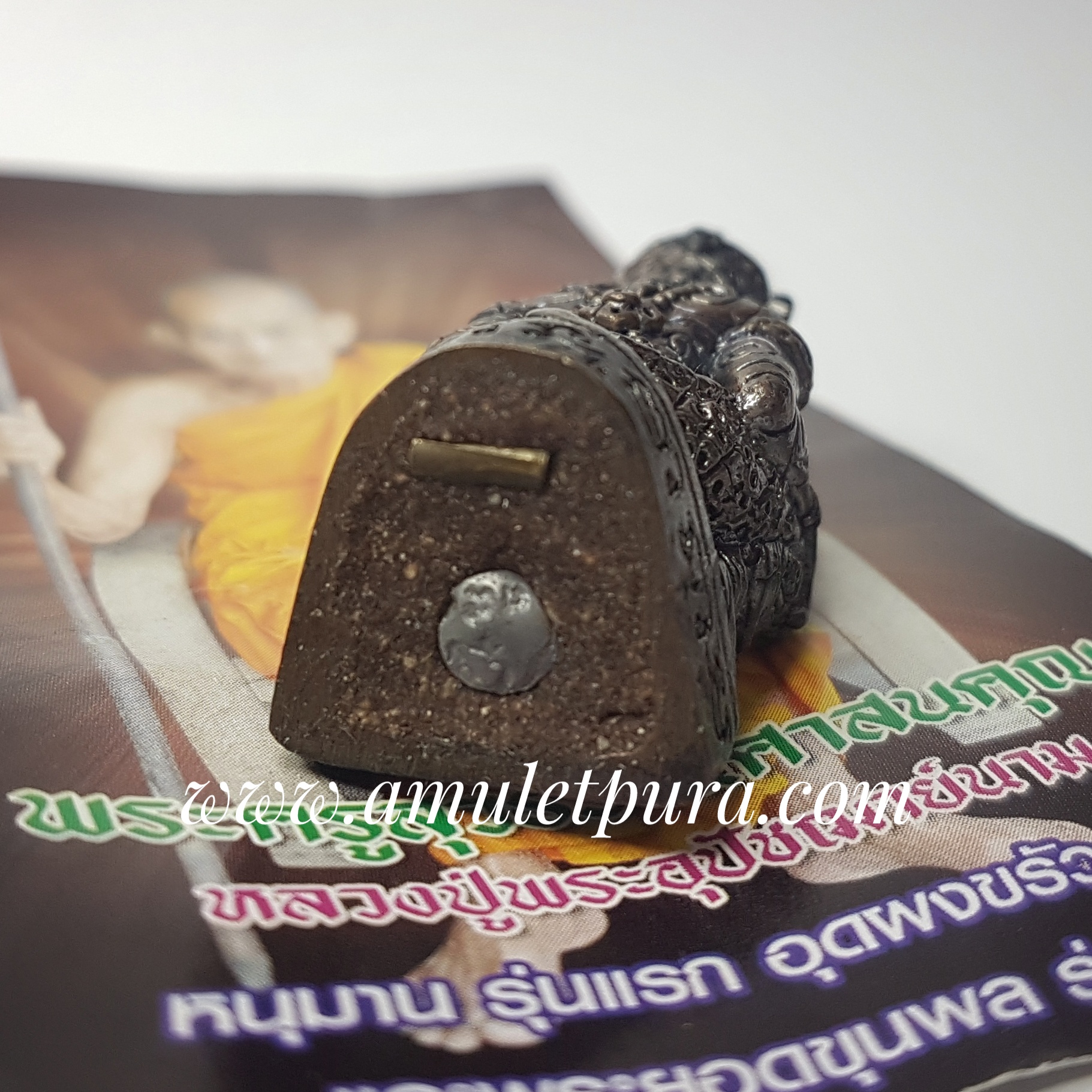 หนุมาน รุ่นแรก อุดผงขรัวตาคง ปี53 หลวงปู่นาม วัดน้อยชมภู่ จ.สุพรรณบุรี