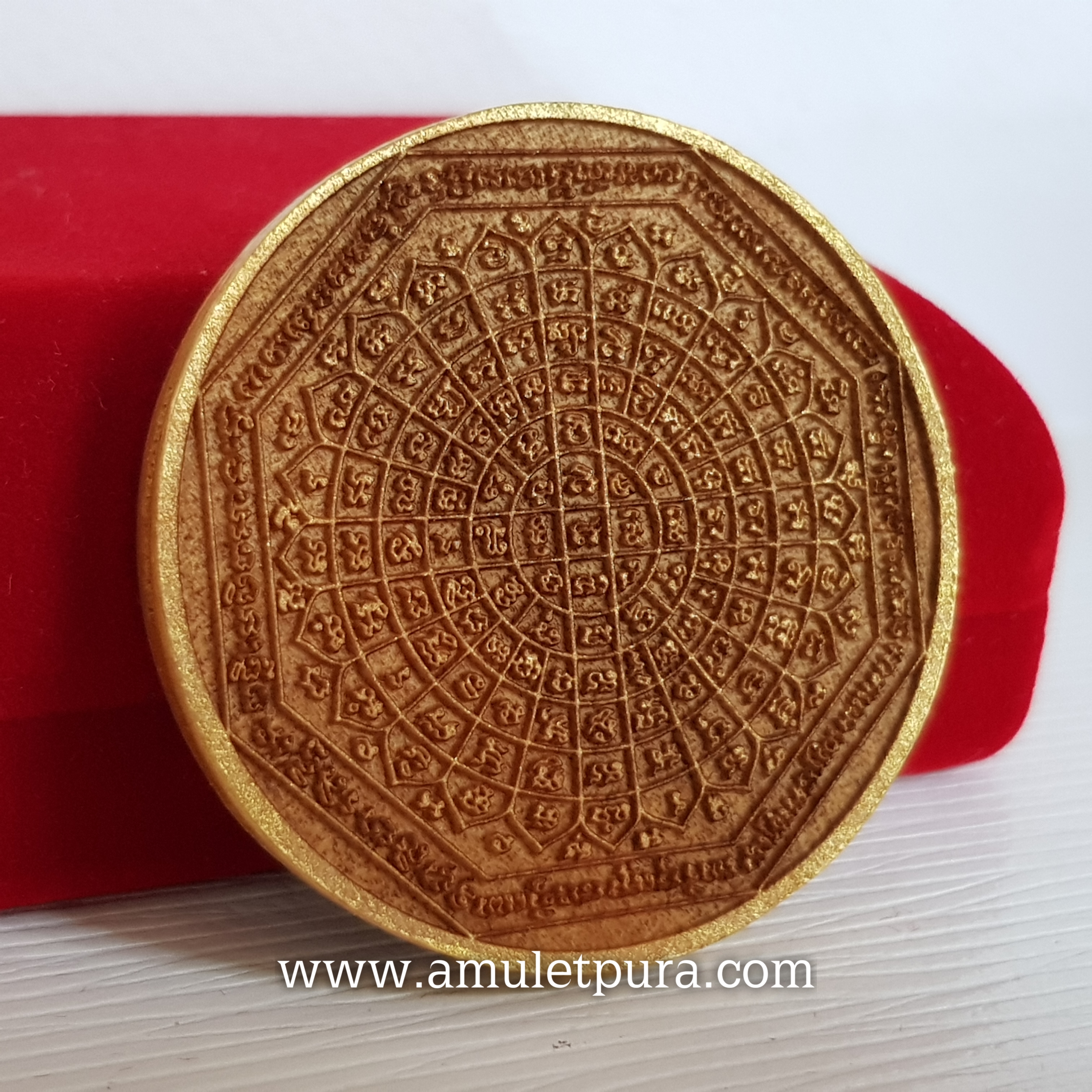 พระศรีอาริยะเมตไตรยมหาโพธิสัตว์หลังยันต์(ไม้ตะเคียนทอง 4.5 ซ.ม.)พระอาจารย์โต วัดพระบาทปางแฟน จ.เชียงใหม่(มีโค้ด หมายเลข๕๔)