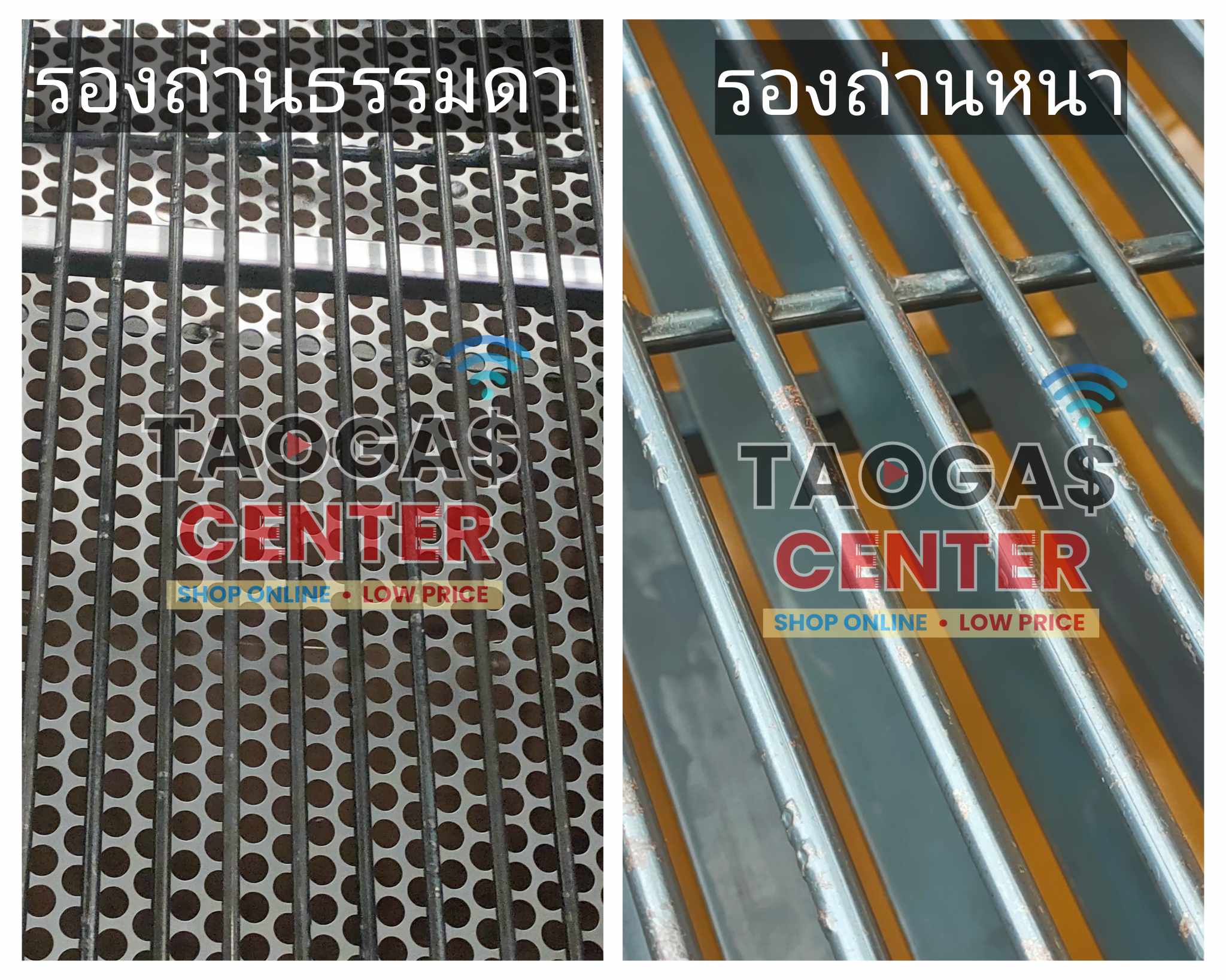 เตาย่าง เตาปิ้งย่าง ย่างอาหารทะเล ขนาด 100 ลิตร