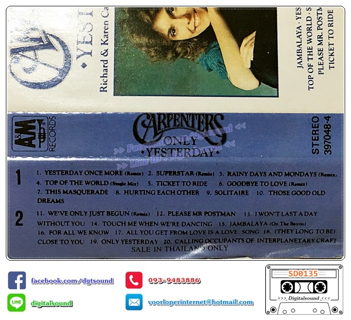 เทปคาสเซ็ท CARPENTERS อัลบั้ม ONLY YESTERDAY