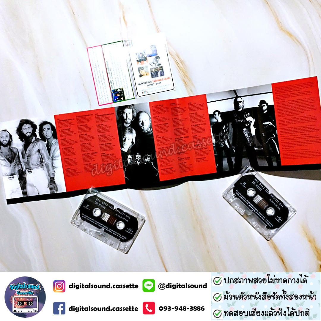 เทปคาสเซ็ท BEE GEES อัลบั้ม BEE GEES THEIR GREATEST HITS THE RECORD