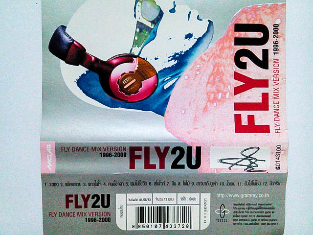 ขายเทปเพลง อี๊ด วงฟลาย FLY อัลบั้ม FLY2U
