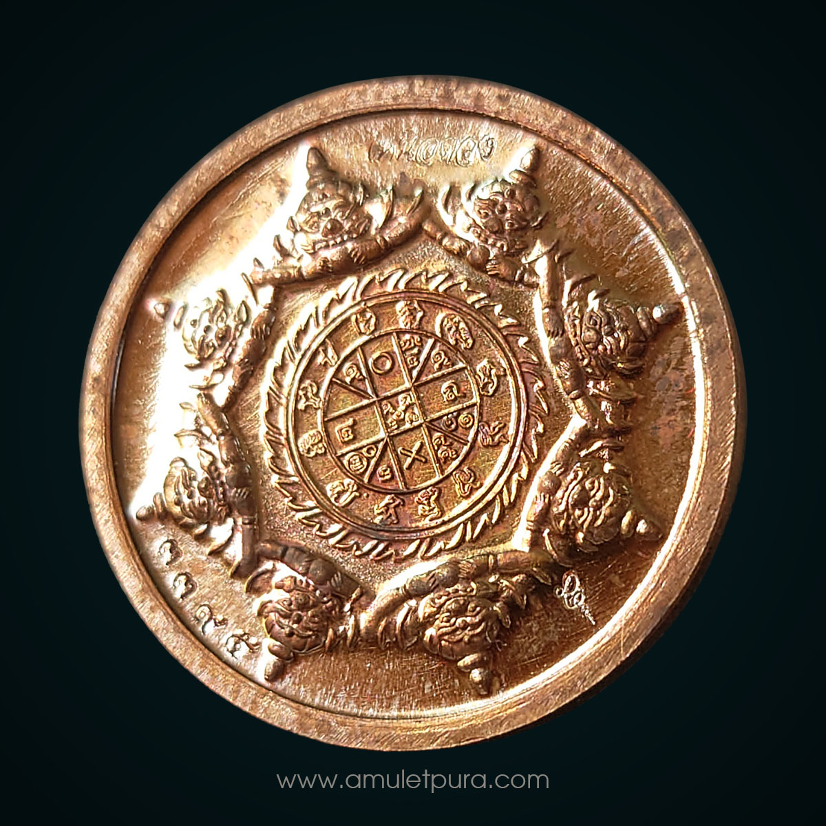 เหรียญพังพระกาฬ รุ่นเหนือดวง59 เนื้อสัตตะโลหะผสมชนวน (แจกเฉพาะศูนย์จอง 2.6 ซม) ปี59 วัดพระมหาธาตุ จ.นครศรีธรรมราช (2โค้ด หมายเลข 3395)