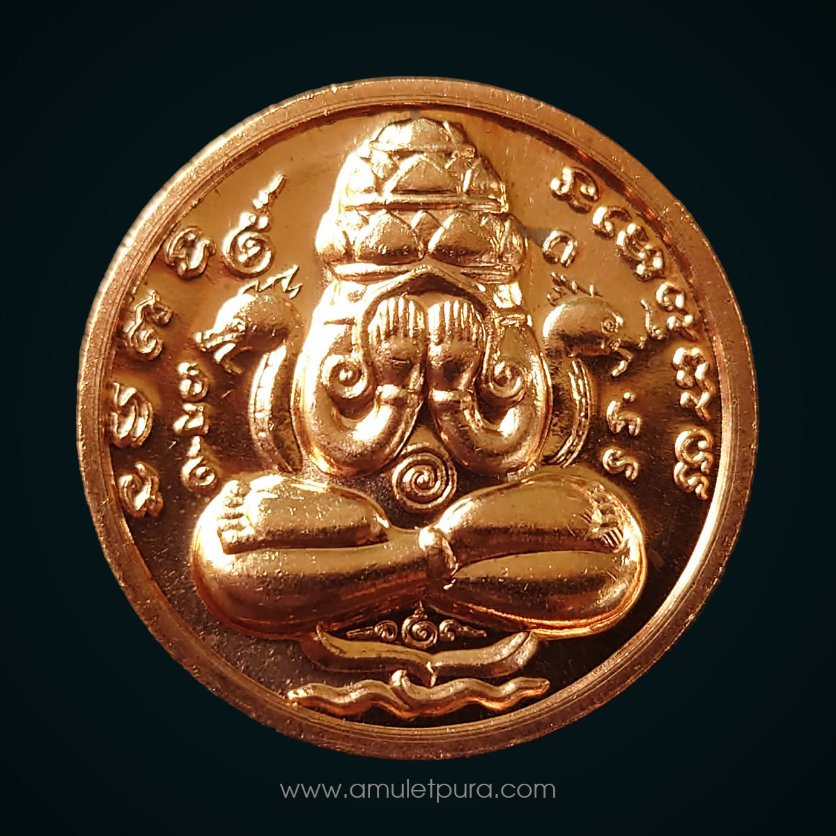 เหรียญพังพระกาฬ รุ่นเหนือดวง59 เนื้อทองแดง (ชุดกรรมการ 2.6 ซม) ปี59 วัดพระมหาธาตุ จ.นครศรีธรรมราช (3โค้ด หมายเลข 8401)