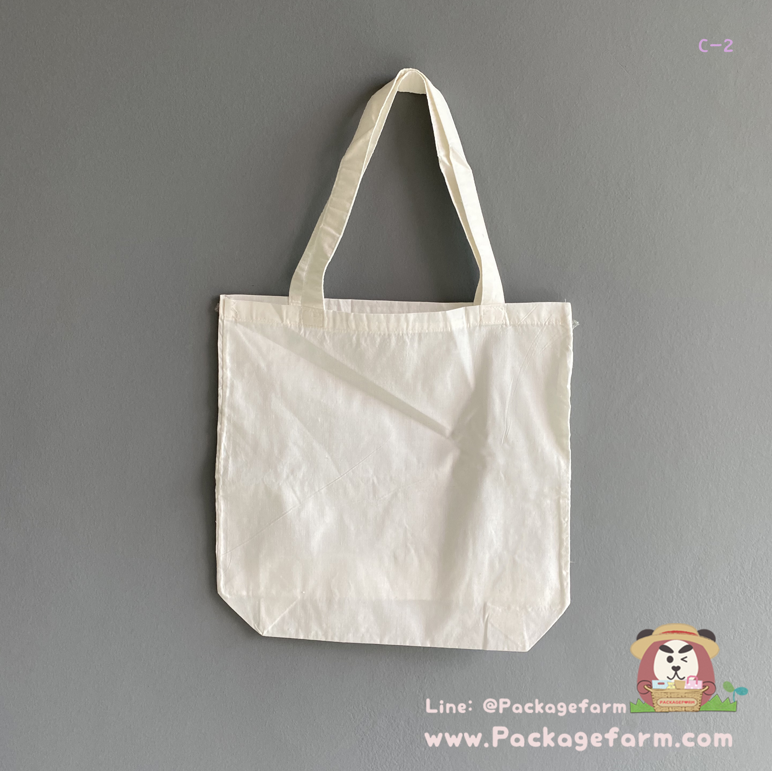 กระเป๋าผ้าดิบ 14" x 14" ก้น 4" (C-2)