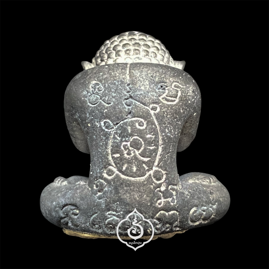 พระปิดตา (เนื้อชินเงิน ) รุ่นโลกุตระ ปี64 หลวงพ่อพัฒน์ วัดห้วยด้วน จ.นครสวรรค์ (อุดว่านเครือร้อยปลาตัวผู้ตัวเมีย มีโค้ด หมายเลข346)