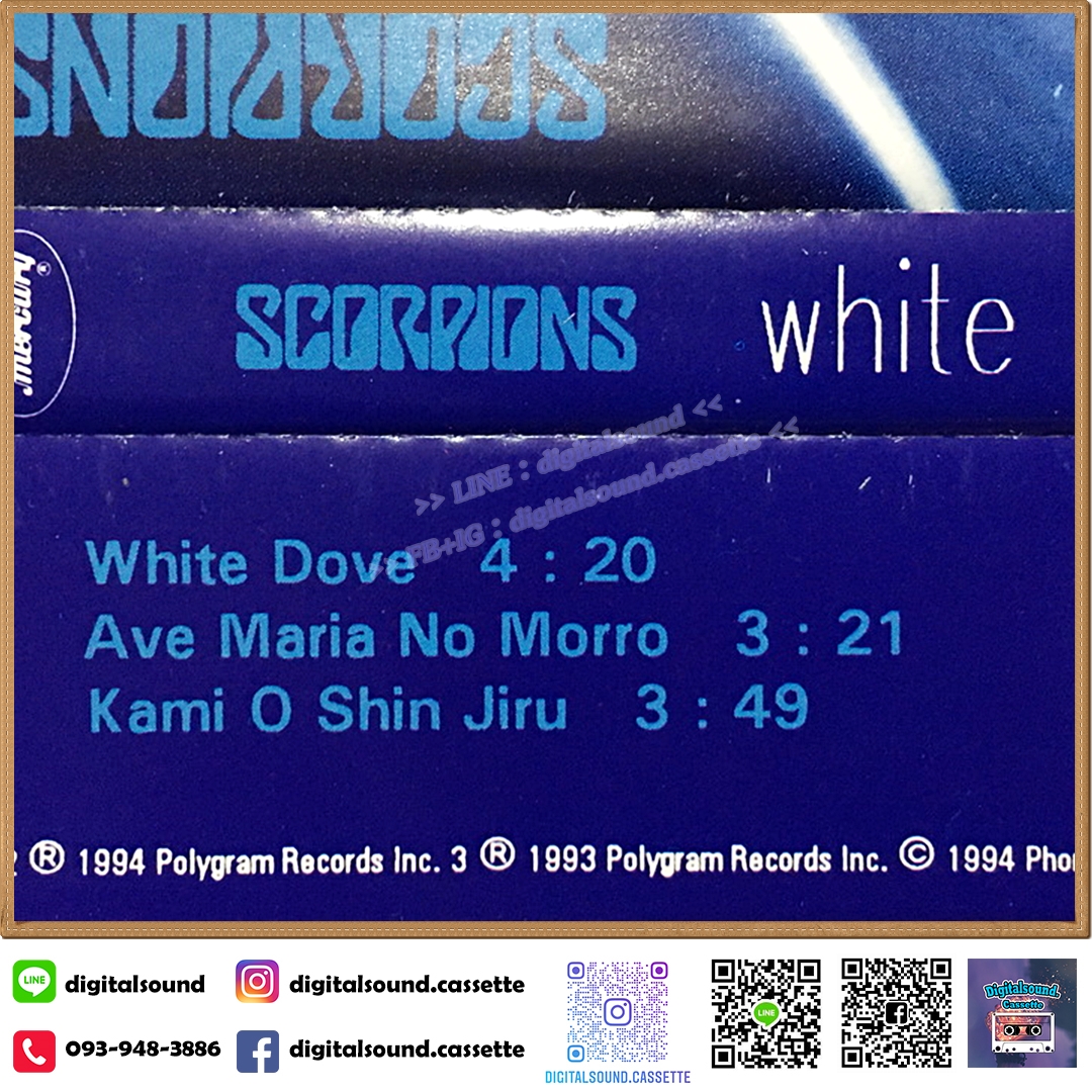 เทปคาสเซ็ท SCORPIONS อัลบั้ม white dove