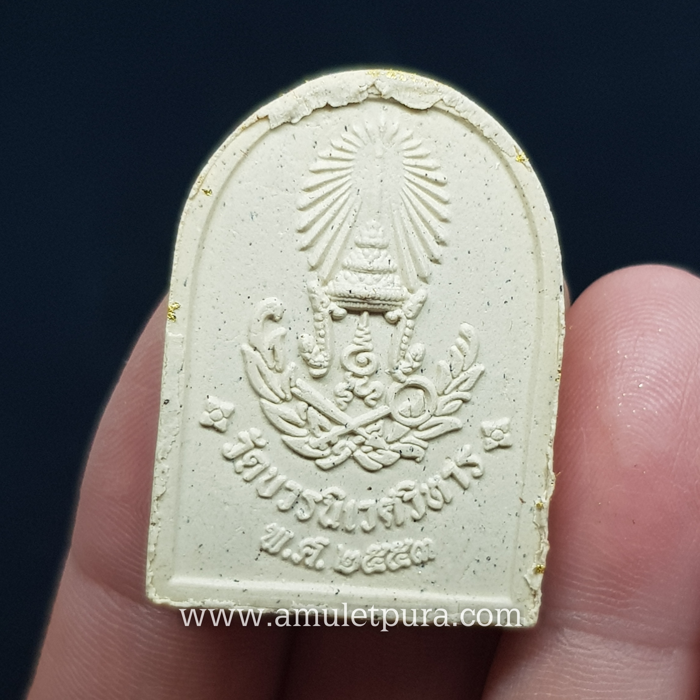 พระผงไพรีพินาศ (ปิดทองบางส่วน) ปี53 วัดบวรนิเวศวิหาร กรุงเทพมหานคร