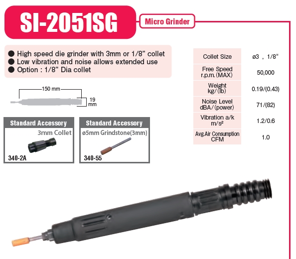 Shinano รุ่น SI-2051-SG สายอ่อนปากกาลม รอบสูง DIE GRINDERS