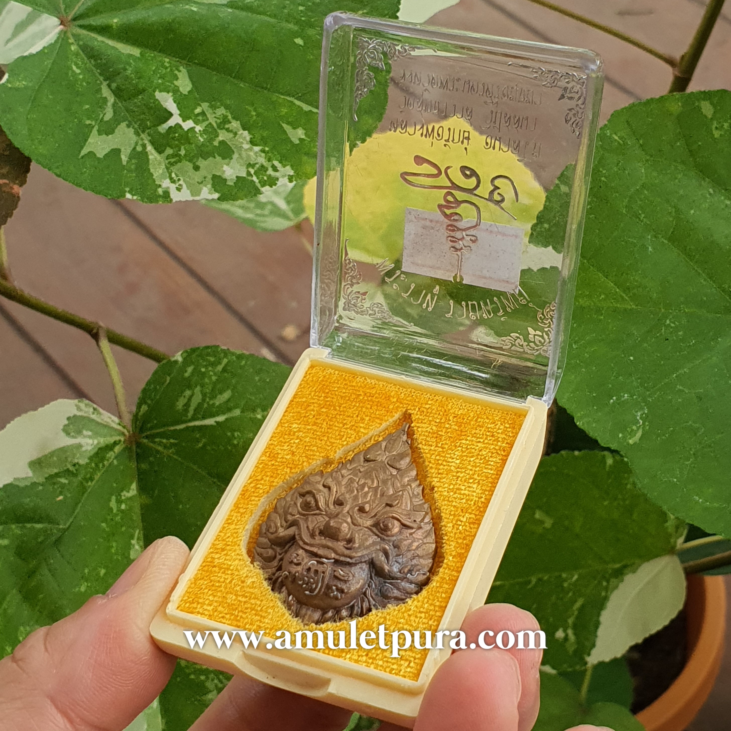 พระราหู รุ่นรวยทรัพย์(เนื้อสัมฤทธิ์โบราณ อุดชันโรงฝังพลอย)ปี60 หลวงพ่อรักษ์ วัดสุทธาวาสวิปัสนา จ.พระนครศรีอยุธยา(มีโค้ด หมายเลข2 เป็นที่รัก เมตตามหานิยม)