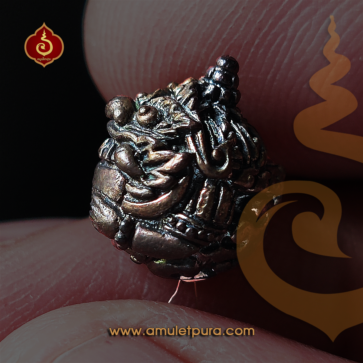 ลูกอมพระราหู พิมพ์เล็ก(สัมฤทธิ์รมดำ อุดมวลสารฝังเกศา ตะกรุด)รุ่นปลดหนี้ มหาเศรษฐี ปี55 หลวงปู่คีย์ วัดศรีลำยอง จ.สุรินทร์(มีโค้ด)