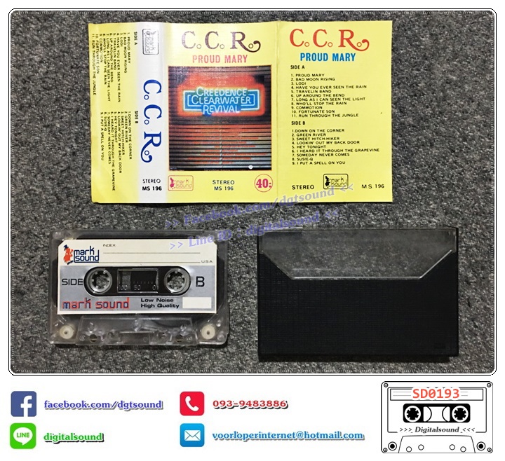 เทปคาสเซ็ท C.C.R. ซี.ซี.อาร์. อัลบั้ม PROUD MARY