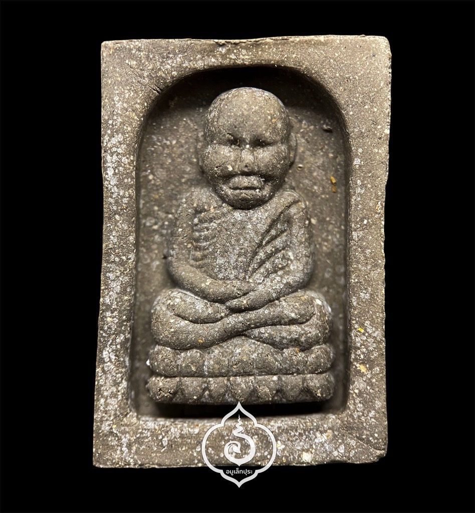 หลวงพ่อทวด (เนื้อว่าน พิมพ์กลักไม้ขีด) รุ่น 111 ปี กระทรวงกลาโหม ปี40 พระอาจารย์นอง วัดทรายขาว พิธีใหญ่ทั้งวัดช้างให้และวัดพระแก้ว