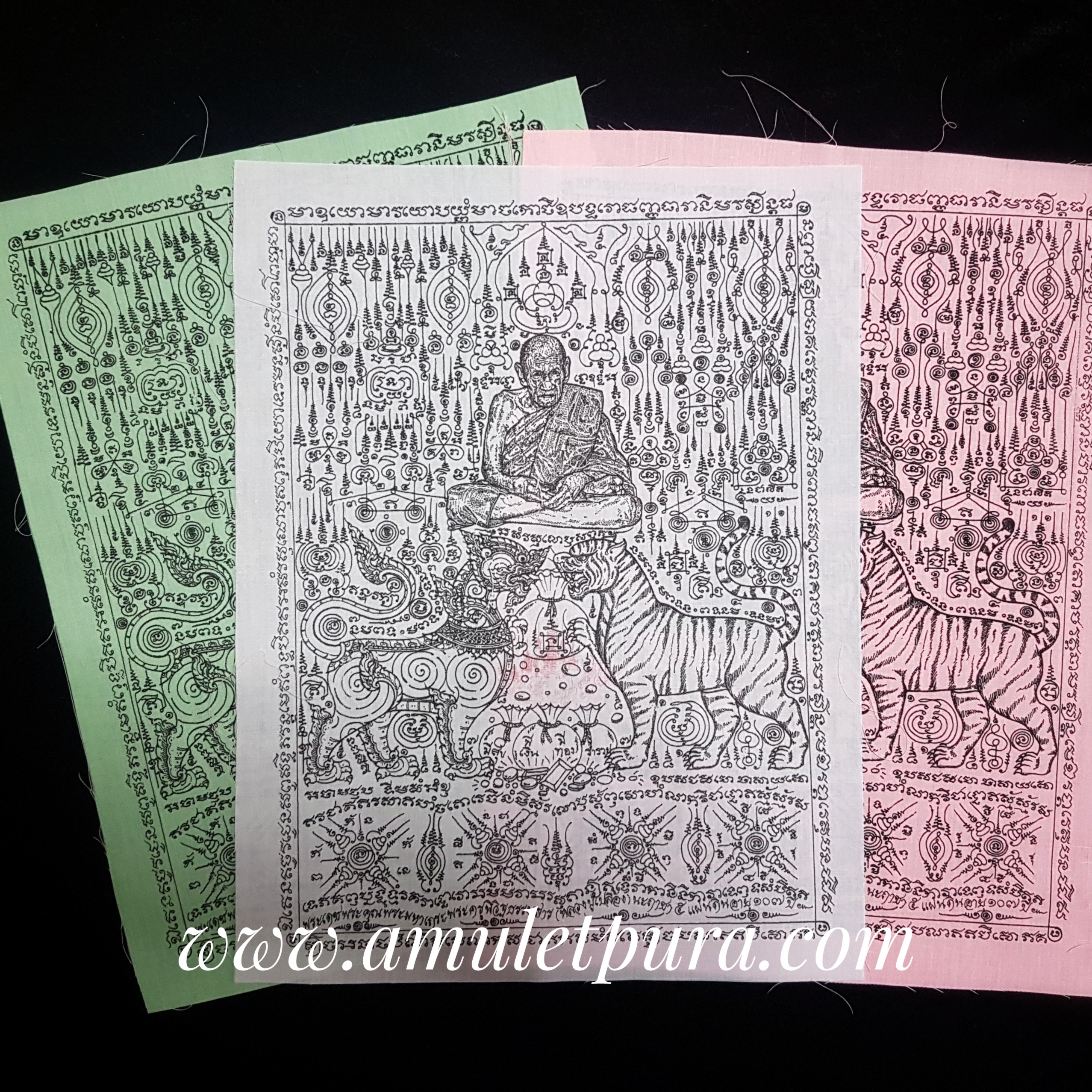 ผ้ายันต์สิงห์ป้อนเหยื่อ เสือคาบเงิน หลวงปู่เปลื้อง วัดลาดยาว จ.นครสวรรค์ (โค้ดปั้มตรายาง)