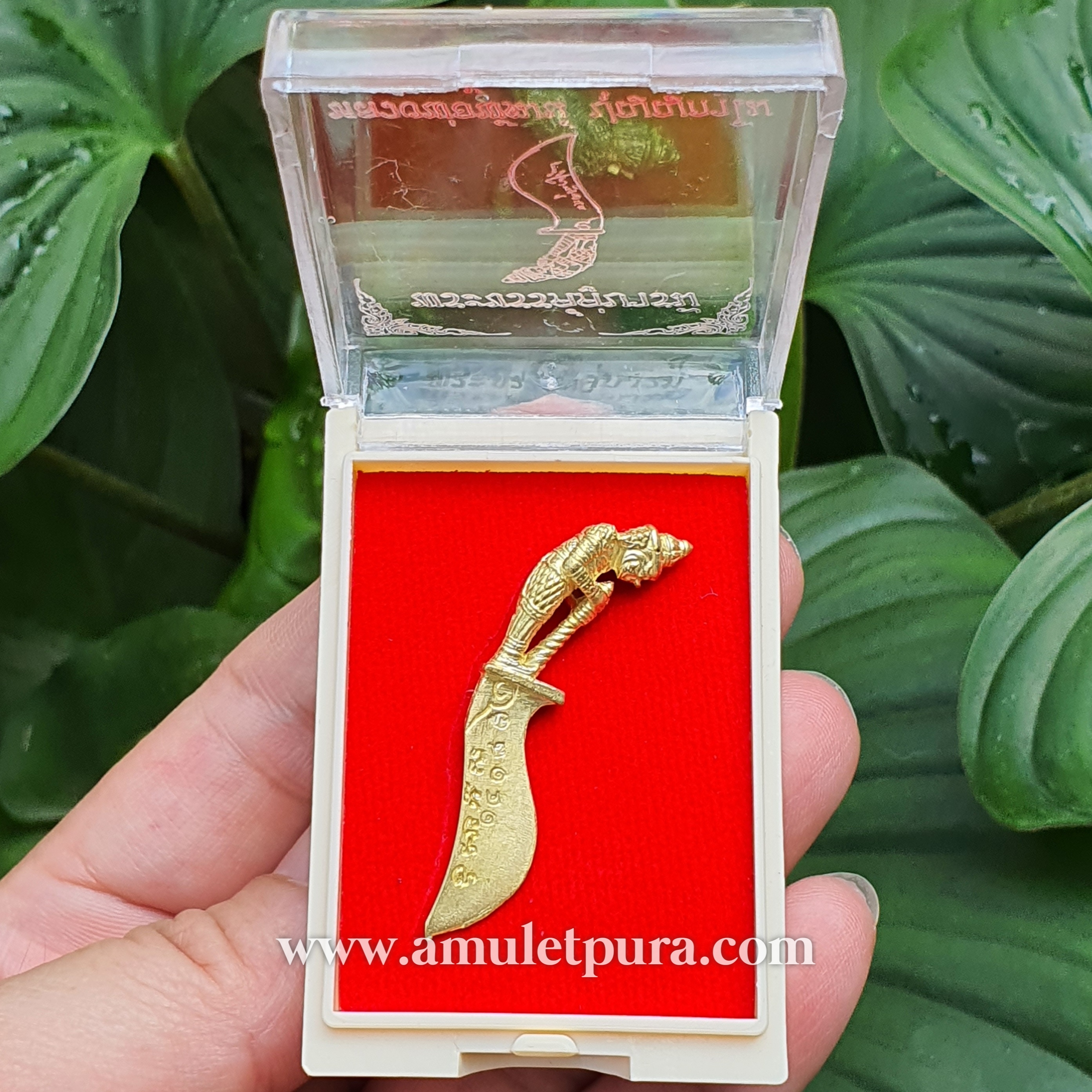 พระขรรค์หล่อ ด้ามท้าวเวสสุวรรณ(เนื้อทองทิพย์)รุ่นพระขรรค์คู่บารมี ปี64 หลวงพ่อพัฒน์ วัดห้วยด้วน จ.นครสวรรค์(มีโค้ด หมายเลข๑๔๑๘)