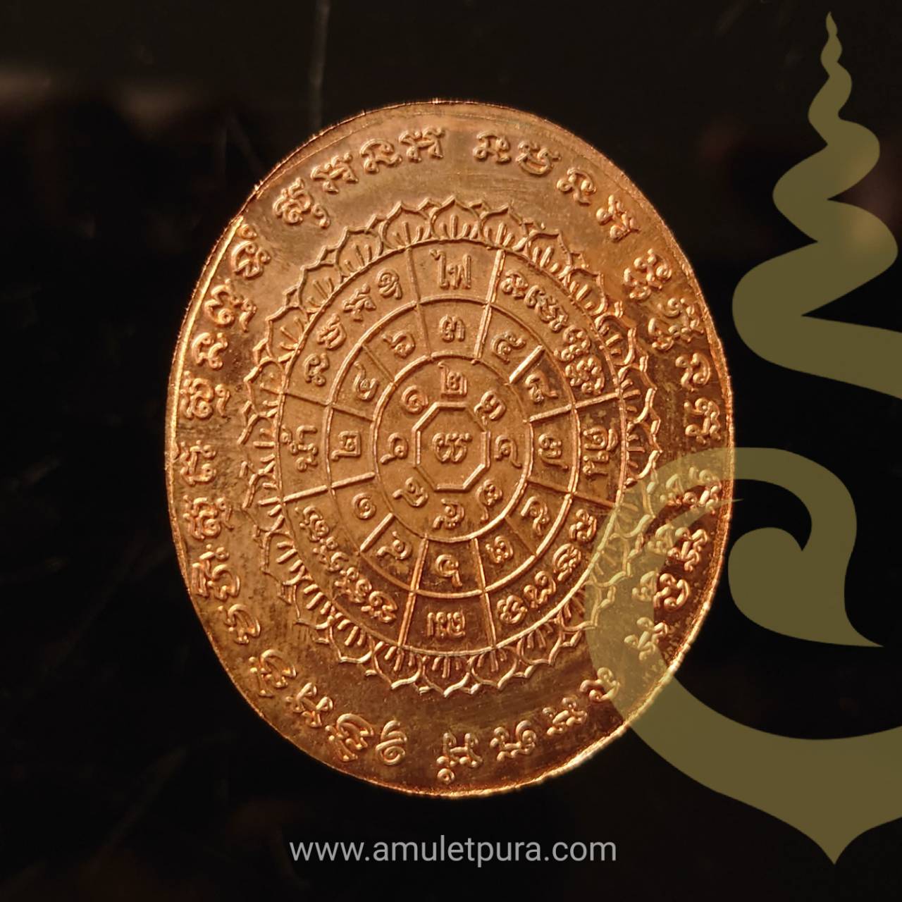 เหรียญหน้ากากเทพพญาราหูคุ้มดวง (เนื้อสัมฤทธิ์แดง) รุ่นเจริญทรัพย์ ปี56 พระอาจารย์ประสูติ วัดในเตา จ.ตรัง