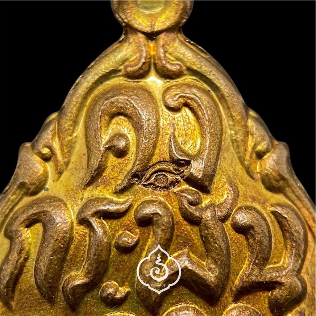 เหรียญเบญจอรหันต์ (หลวงปู่ทวด สมเด็จโต หลวงปู่มั่น ครูบาศรีวิชัย หลวงพ่อสด) คงกระพันความดี บารมี 59 (พิมพ์เล็ก เนื้อสัมฤทธิ์) ปี59 วัดนาคปรก เขตภาษีเจริญ กรุงเทพฯ โดย อ.สันติ พิเชฐชัยกุล ศิลปินประติมากรระดับโลก นักปั้นแห่งจิตวิญญาณ (มีโค้ด หมายเลข57)