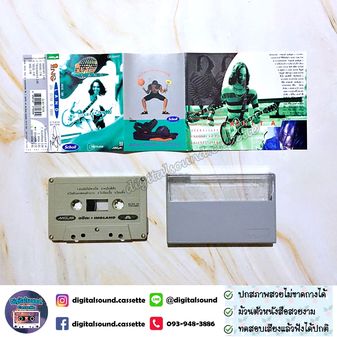 เทปคาสเซ็ท อิงค์ อชิตะ อัลบั้ม ING Land อิงค์แลนด์