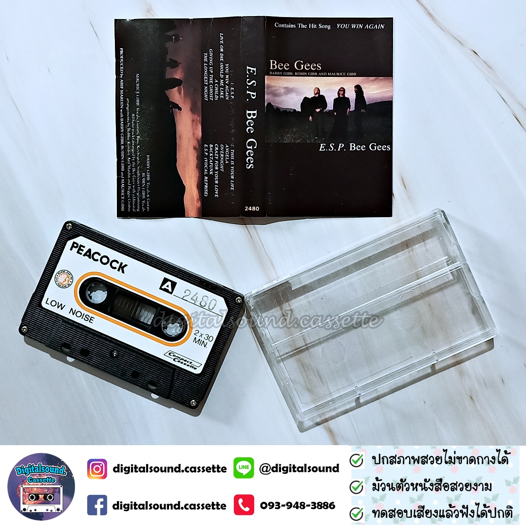 เทปคาสเซ็ท BEE GEES อัลบั้ม E.S.P.