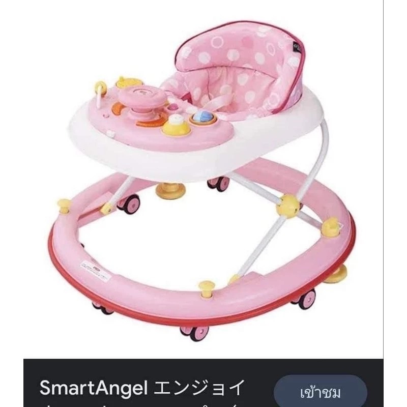 Smart Angle หัดเดินเด็ก หัดเดินกลม Smart Angle 5เดือน-3ขวบ