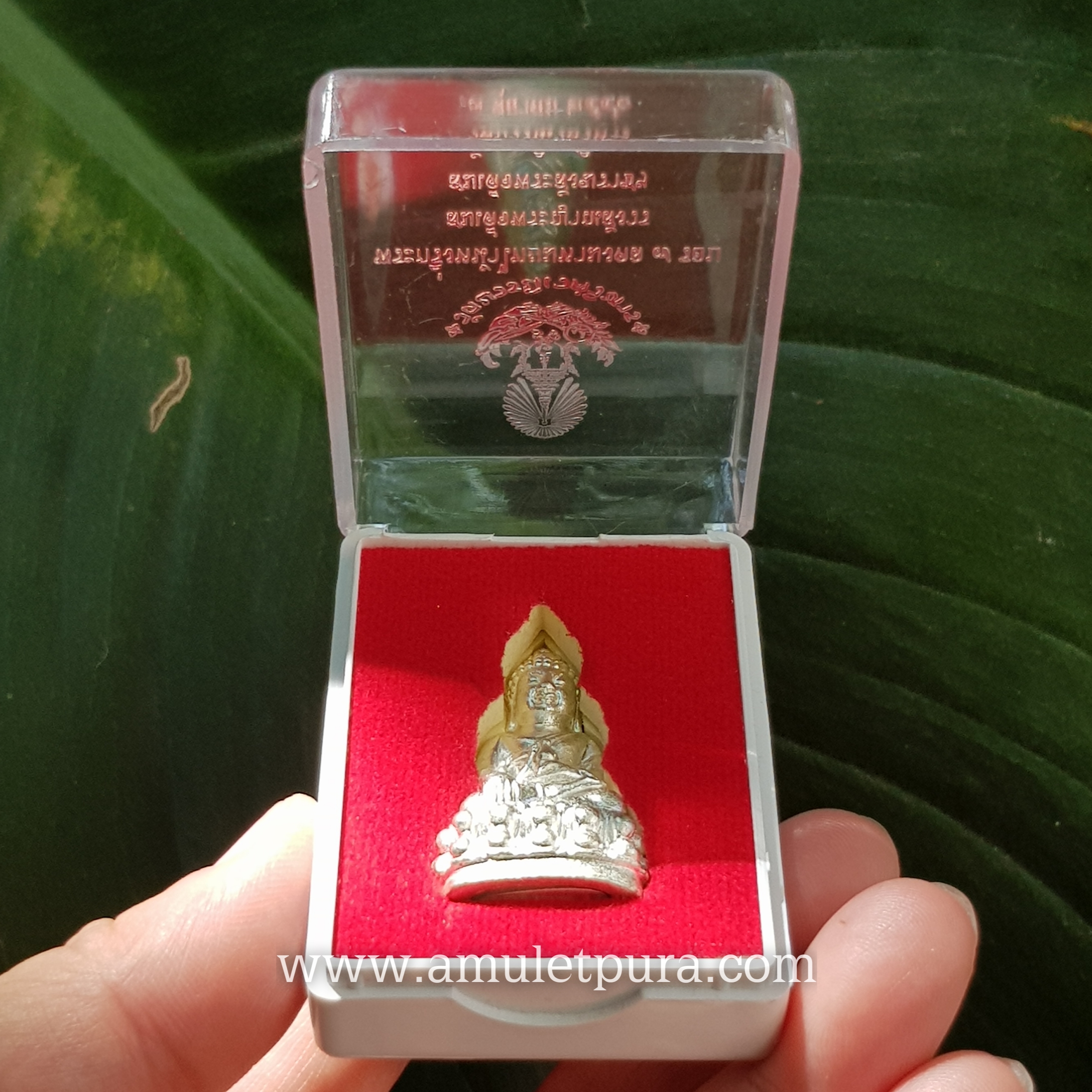 พระกริ่งหน้าไทยมหามงคล 7 รอบ 84 พรรษา เนื้อนวะโลหะพรายเงิน ฐานเงิน ปี40 สมเด็จพระญาณสังวร สมเด็จพระสังฆราช วัดบวรนิเวศวิหาร กรุงเทพฯ (ใต้ฐานมีสัญญาลักษณ์ มีโค้ด หมายเลข 3208)