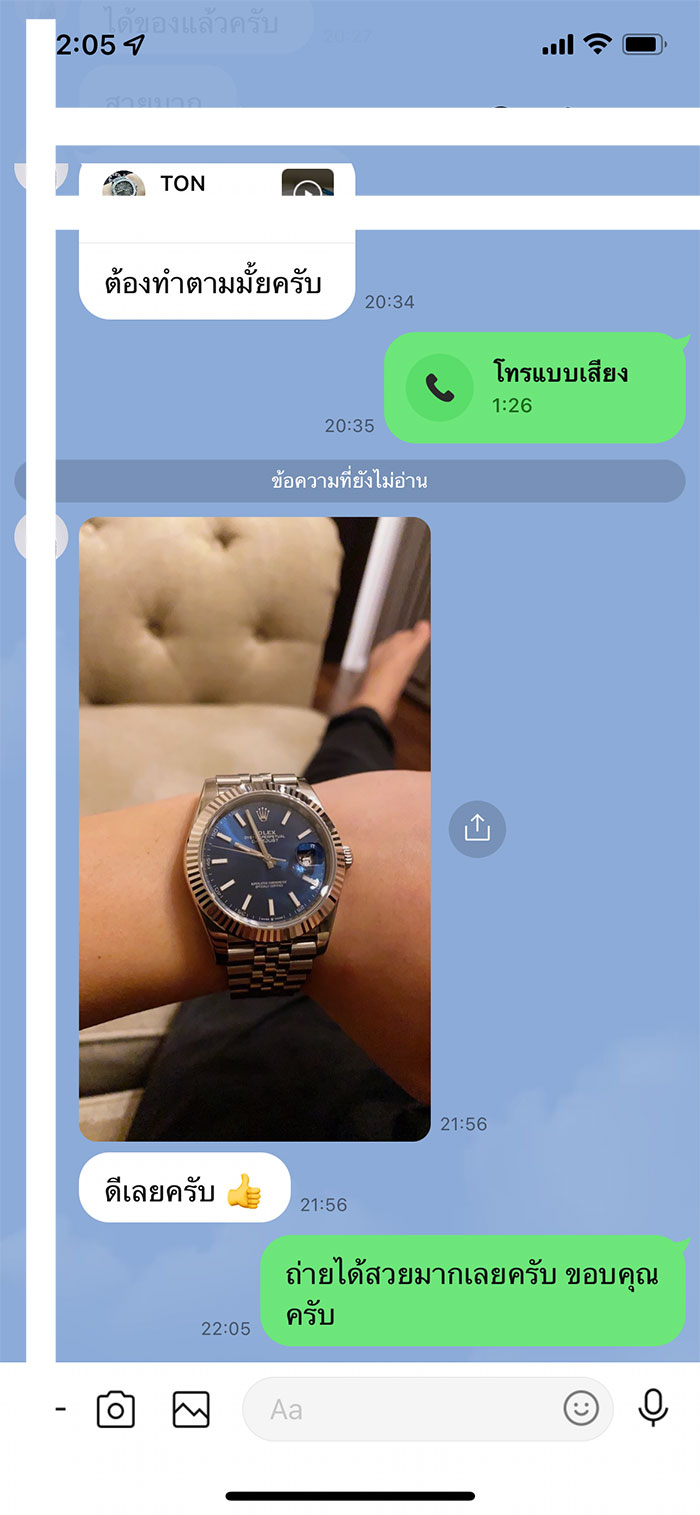 ROLEX DATEJUST41 BLUE (VSF)