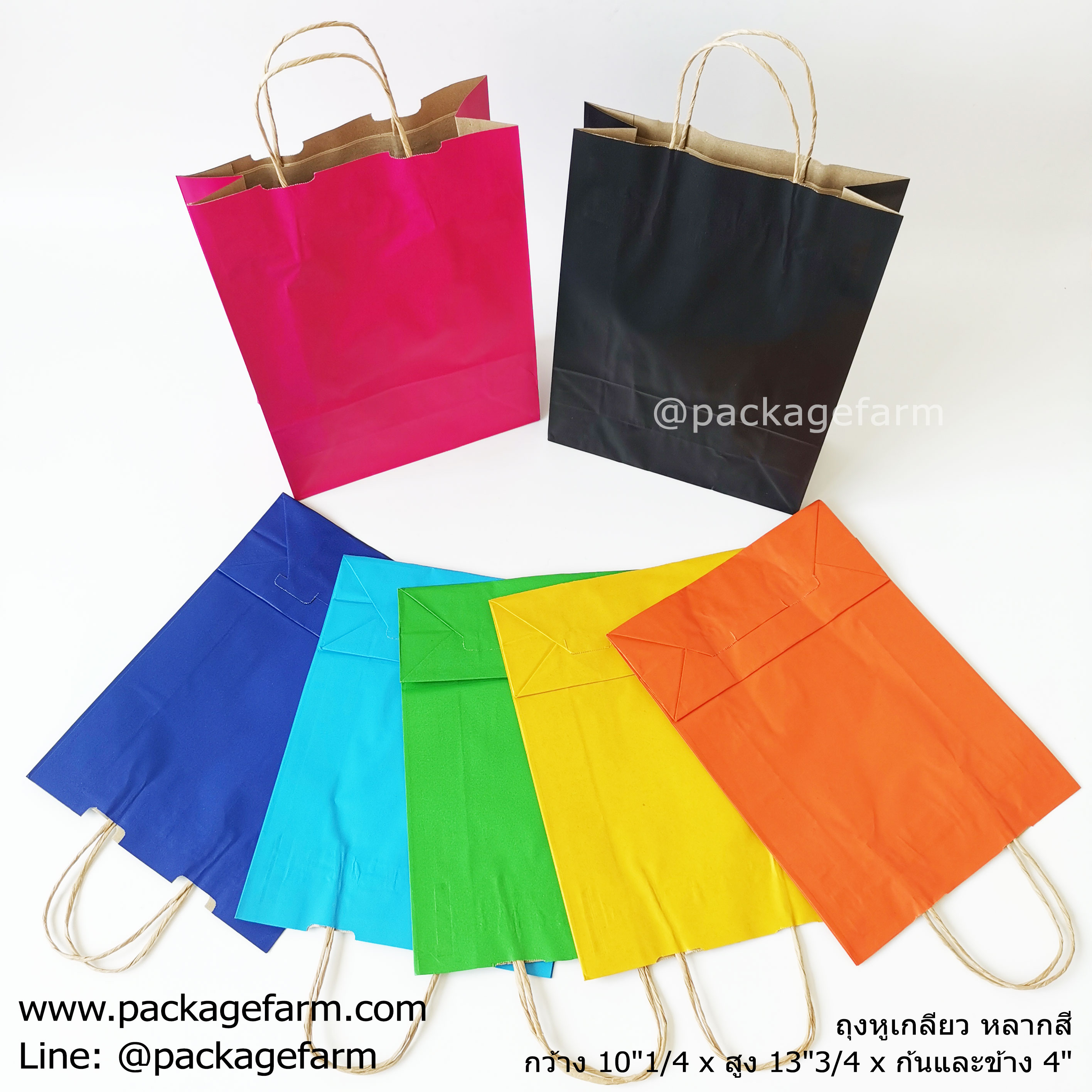 ถุงกระดาษคราฟท์หูเกลียว SP สีต่างๆ ขนาด 10"1/4 x 14" x 4" (26 x 34 x 10 cm) (UP001)