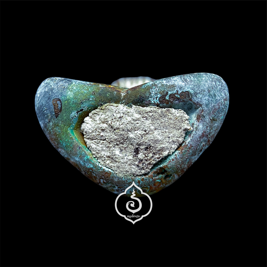 พระปิดตา (เนื้อสังฆวานร) รุ่นโลกุตระ ปี63 หลวงพ่อพัฒน์ วัดห้วยด้วน จ.นครสวรรค์ (อุดว่านเครือร้อยปลาตัวผู้ตัวเมีย มีโค้ด หมายเลข493)